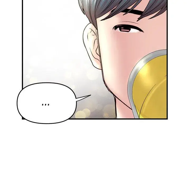 Midnight PC Cafe Episode 4 - Page 133