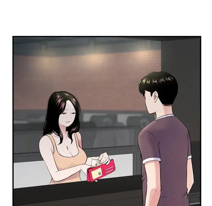 Midnight PC Cafe Episode 4 - Page 147