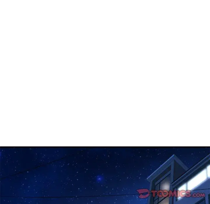 Midnight PC Cafe Episode 4 - Page 16