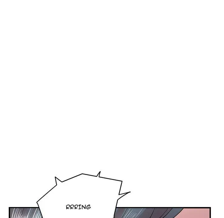 Midnight PC Cafe Episode 4 - Page 23