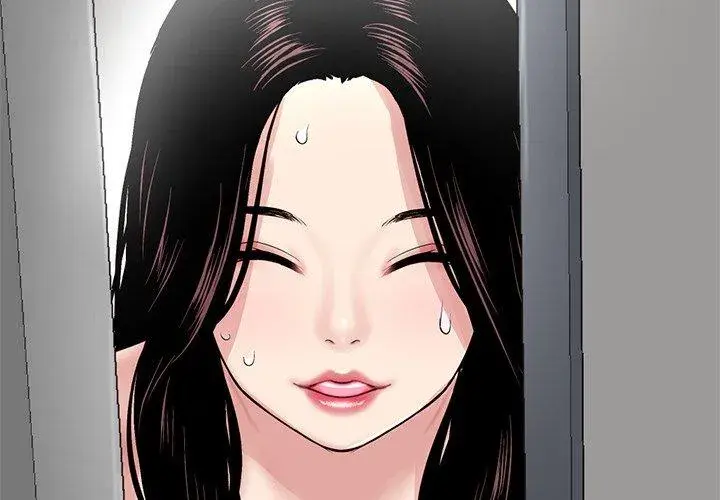 Midnight PC Cafe Episode 4 - Page 3