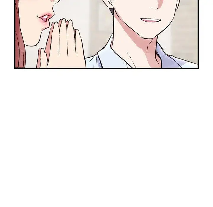 Midnight PC Cafe Episode 4 - Page 37