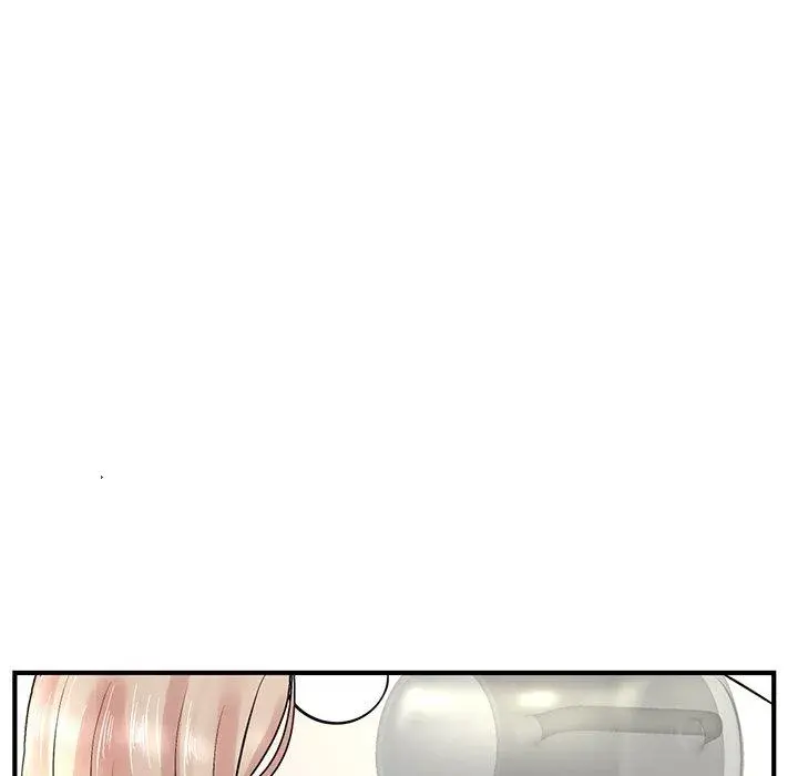 Midnight PC Cafe Episode 4 - Page 43