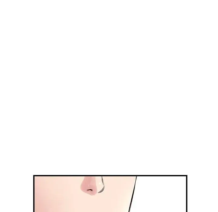 Midnight PC Cafe Episode 4 - Page 65