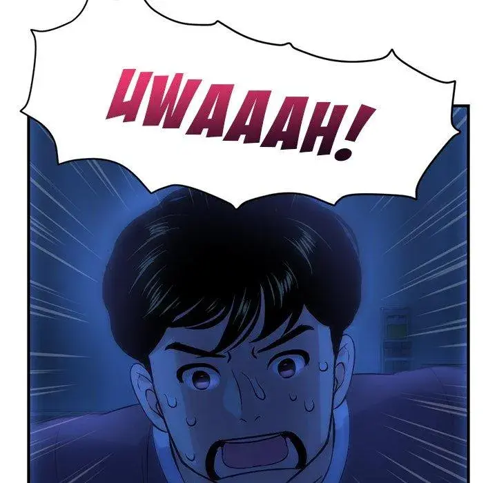 Midnight PC Cafe Episode 4 - Page 85