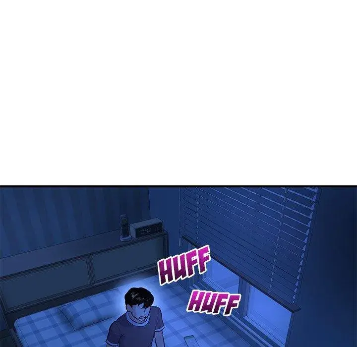Midnight PC Cafe Episode 4 - Page 87