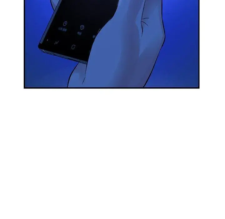 Midnight PC Cafe Episode 4 - Page 93