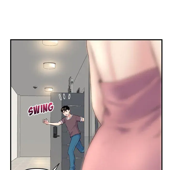 Midnight PC Cafe Episode 4 - Page 97