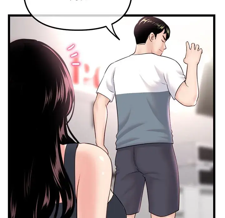 Midnight PC Cafe Episode 40 - Page 10