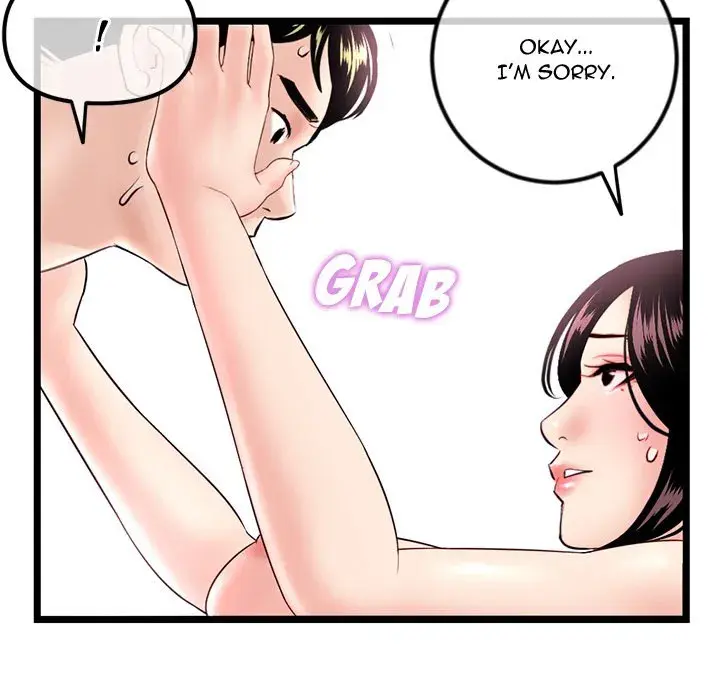Midnight PC Cafe Episode 40 - Page 116