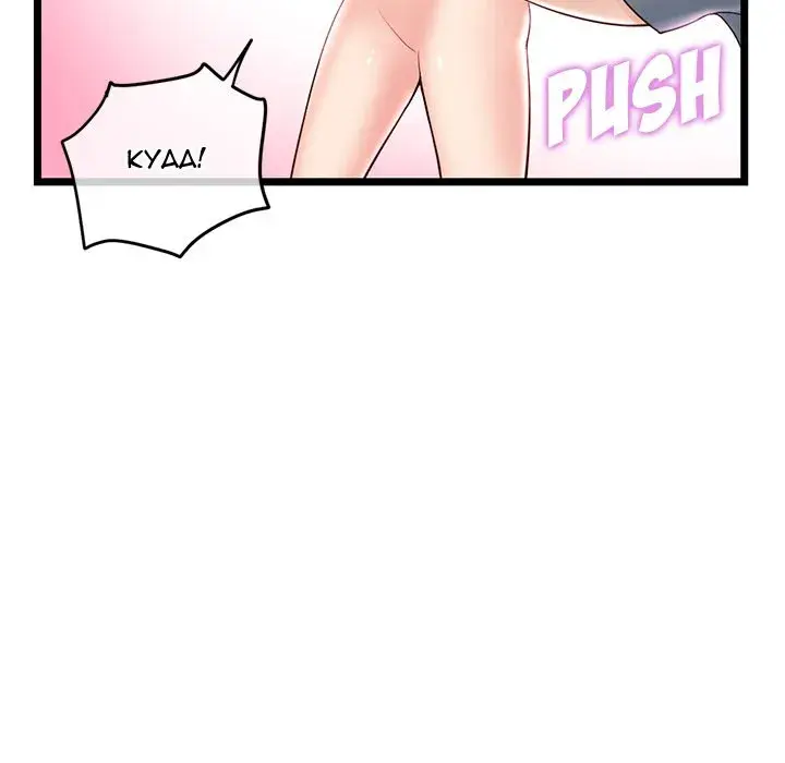 Midnight PC Cafe Episode 40 - Page 29