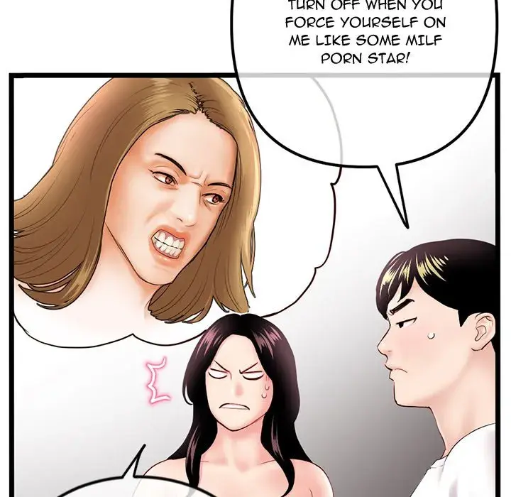 Midnight PC Cafe Episode 40 - Page 34