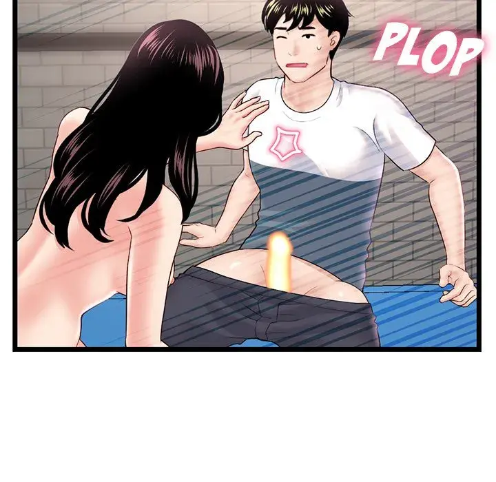 Midnight PC Cafe Episode 40 - Page 44