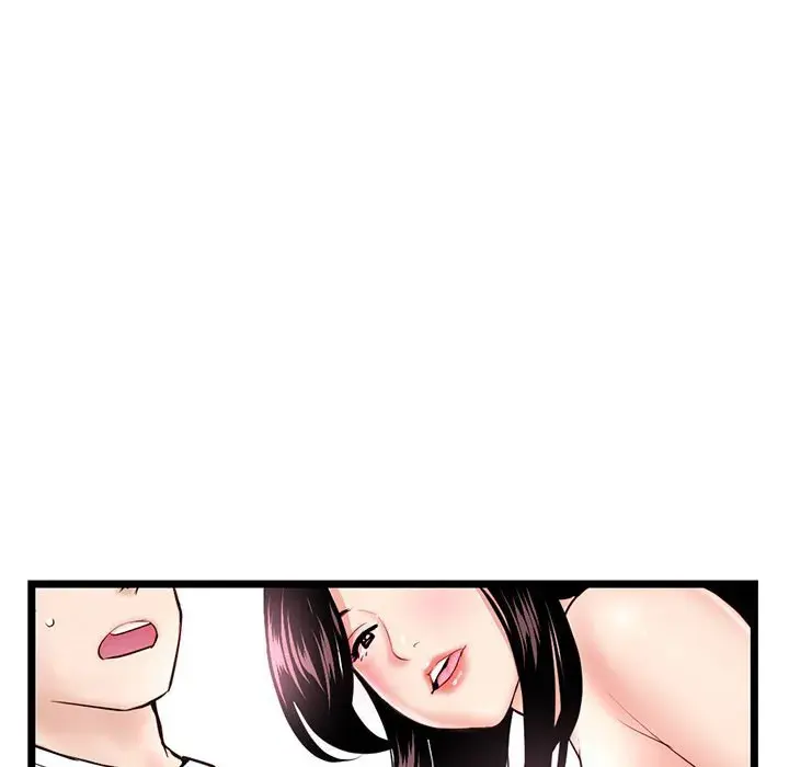 Midnight PC Cafe Episode 40 - Page 45