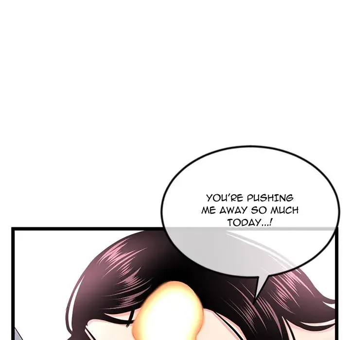 Midnight PC Cafe Episode 40 - Page 47