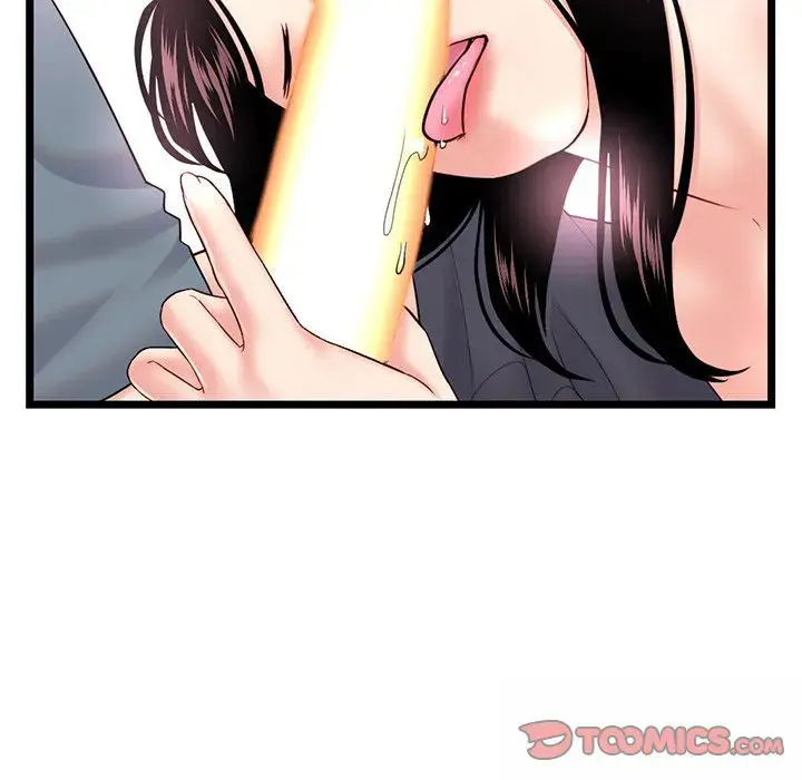 Midnight PC Cafe Episode 40 - Page 48
