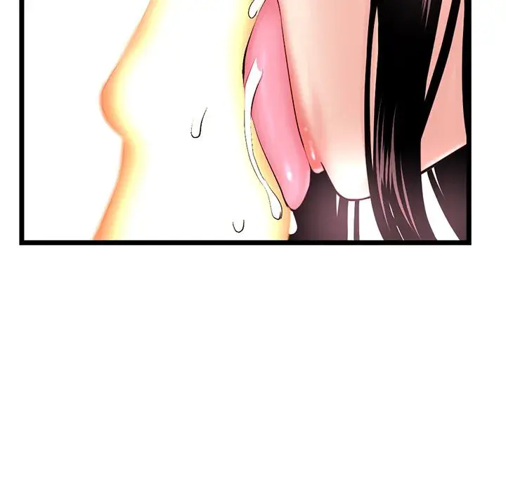 Midnight PC Cafe Episode 40 - Page 52
