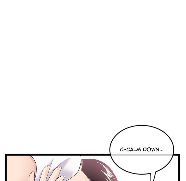 Midnight PC Cafe Episode 40 - Page 76