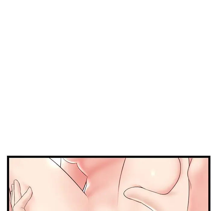 Midnight PC Cafe Episode 40 - Page 80