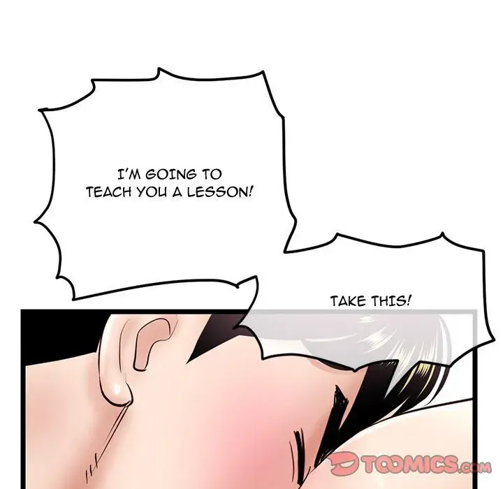 Midnight PC Cafe Episode 40 - Page 84