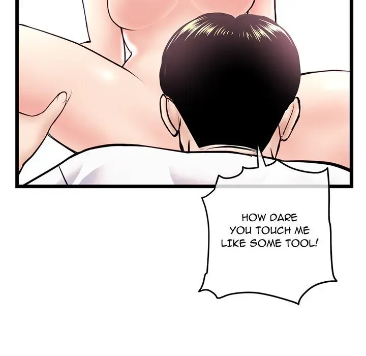 Midnight PC Cafe Episode 40 - Page 89