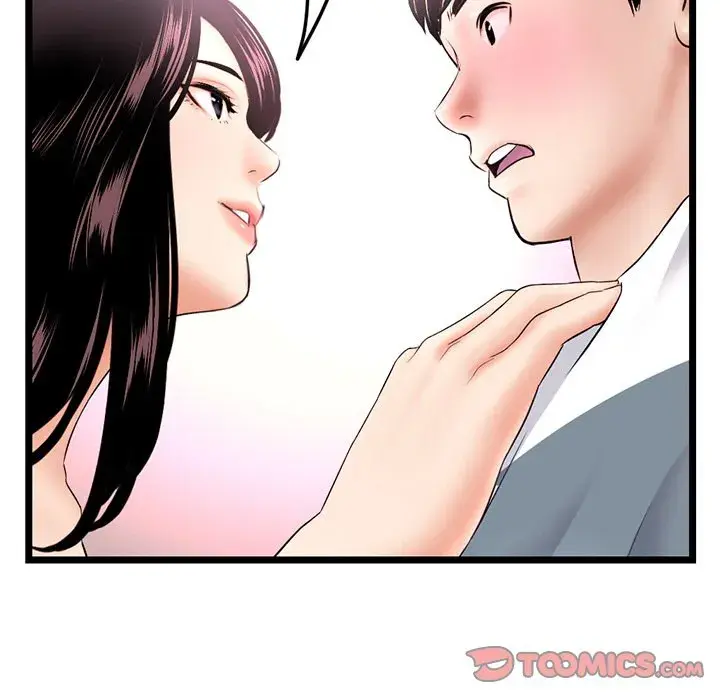 Midnight PC Cafe Episode 41 - Page 102
