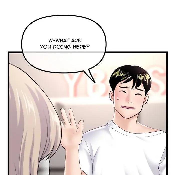 Midnight PC Cafe Episode 41 - Page 27