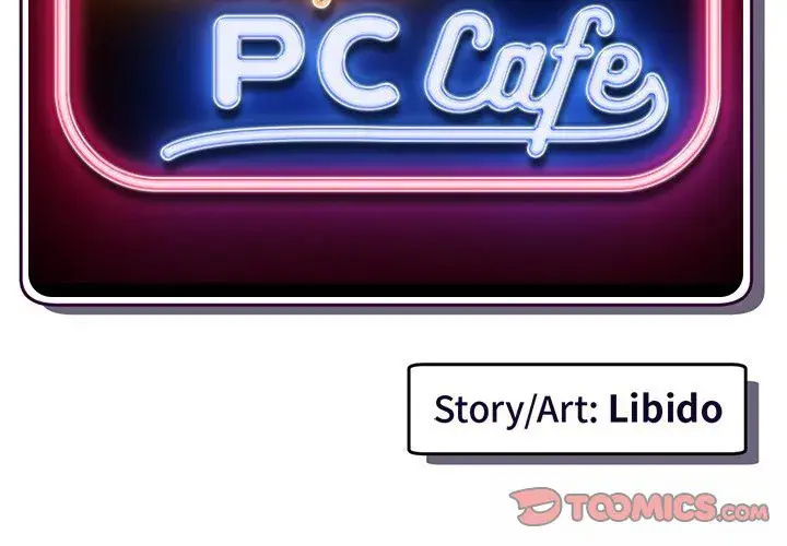 Midnight PC Cafe Episode 41 - Page 3