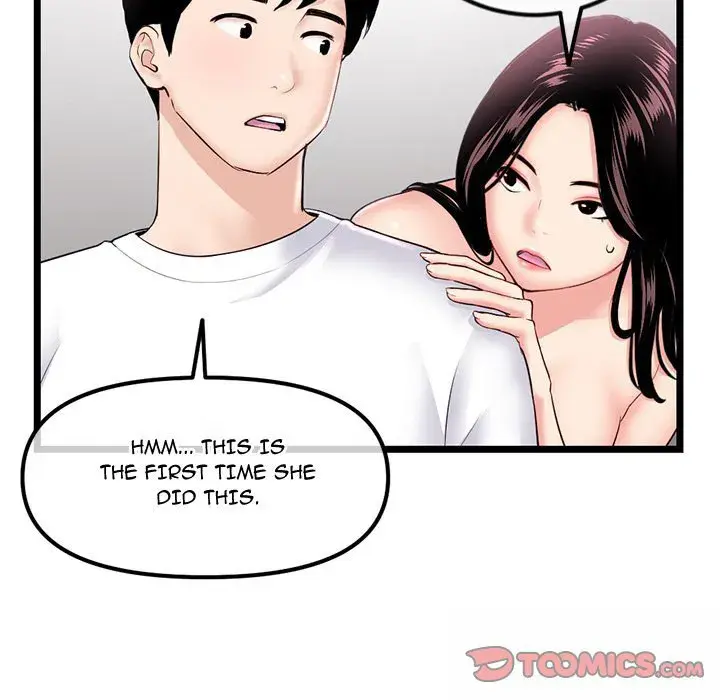 Midnight PC Cafe Episode 41 - Page 48