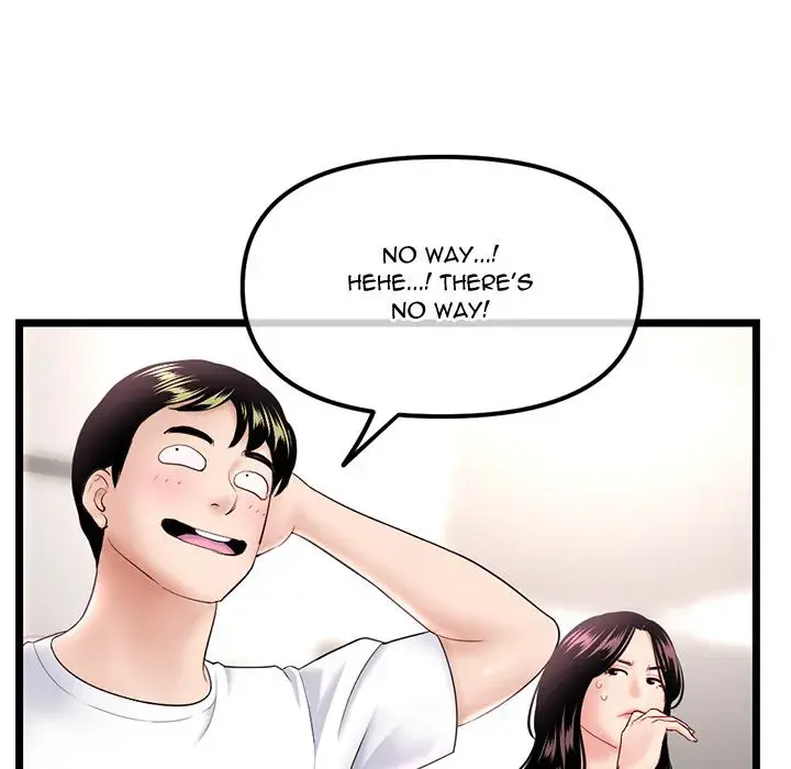 Midnight PC Cafe Episode 41 - Page 53