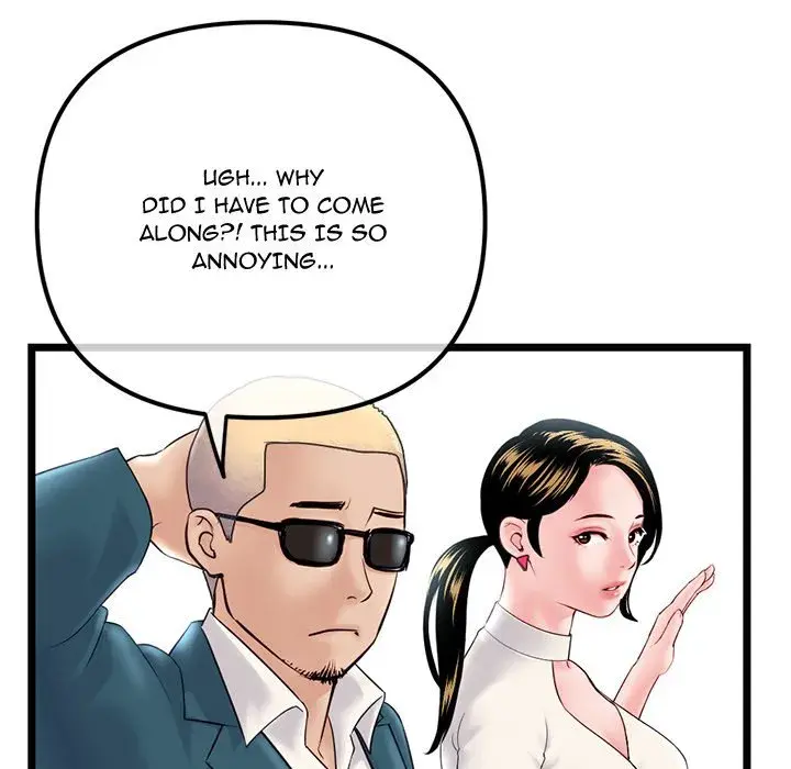 Midnight PC Cafe Episode 41 - Page 70
