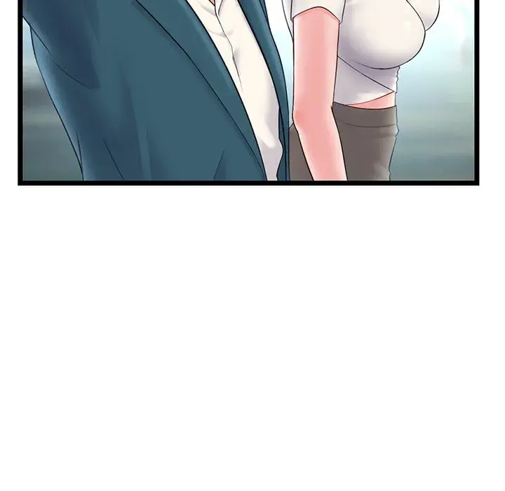 Midnight PC Cafe Episode 41 - Page 71