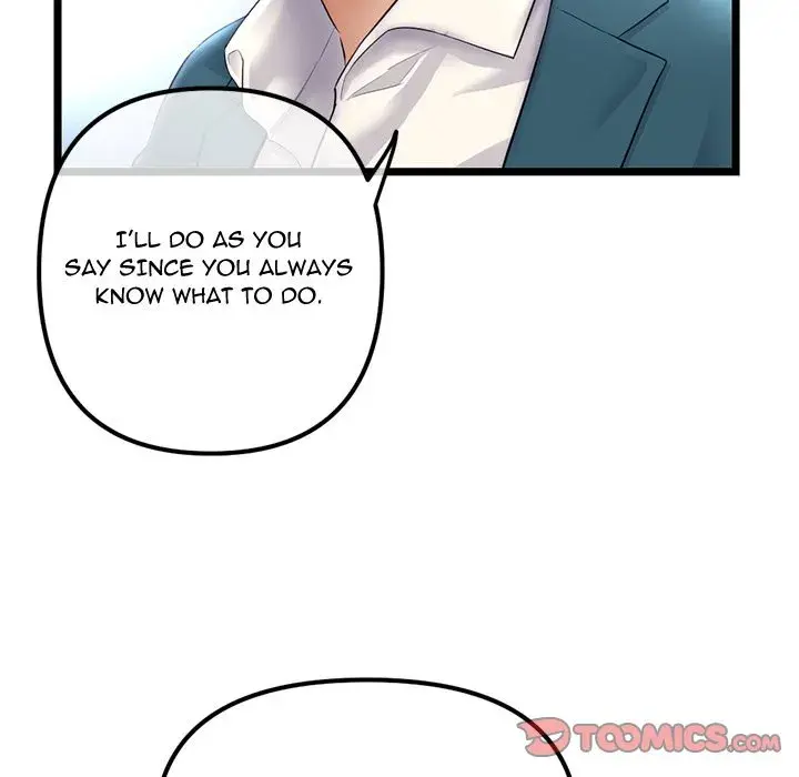 Midnight PC Cafe Episode 41 - Page 75