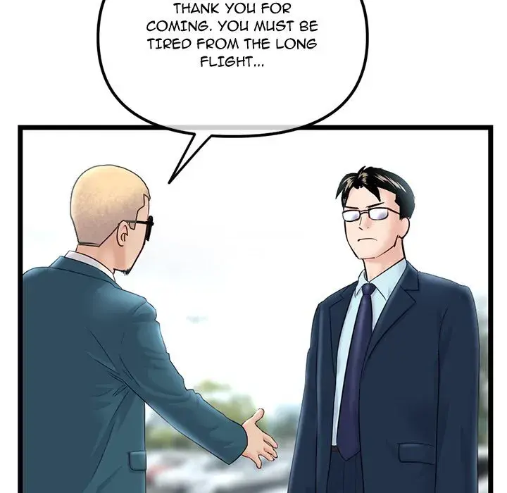 Midnight PC Cafe Episode 41 - Page 76