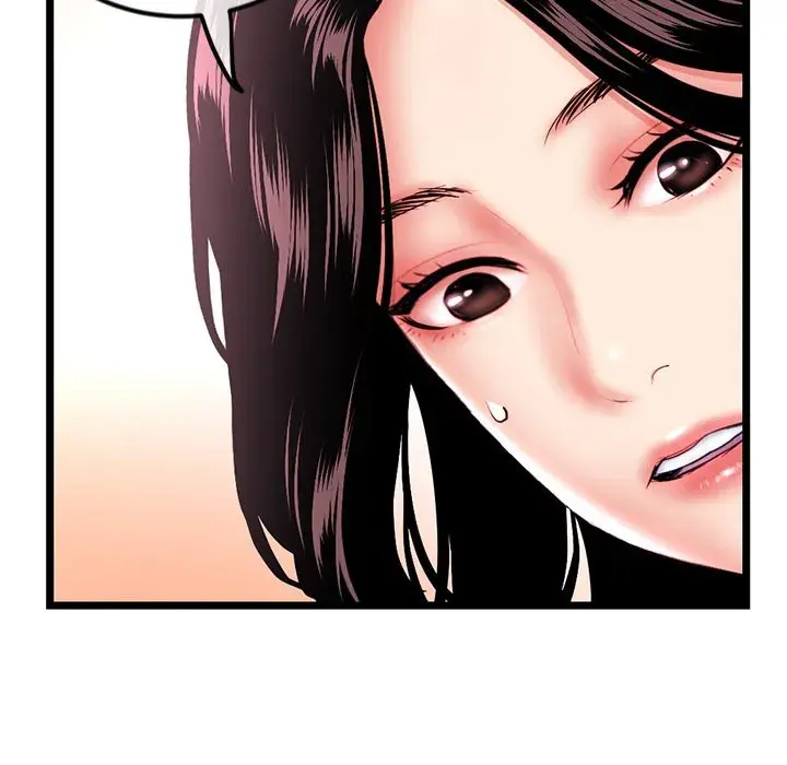 Midnight PC Cafe Episode 41 - Page 8