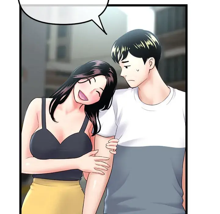 Midnight PC Cafe Episode 41 - Page 90