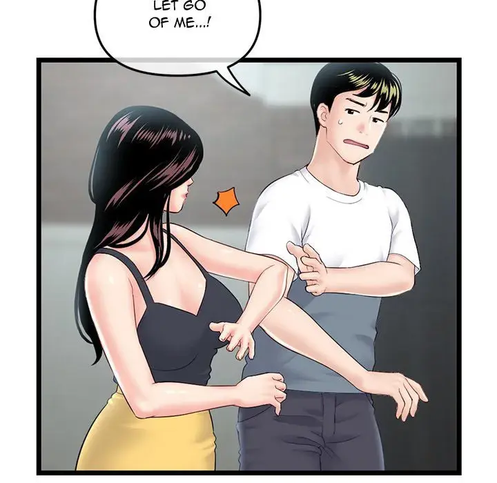 Midnight PC Cafe Episode 41 - Page 92
