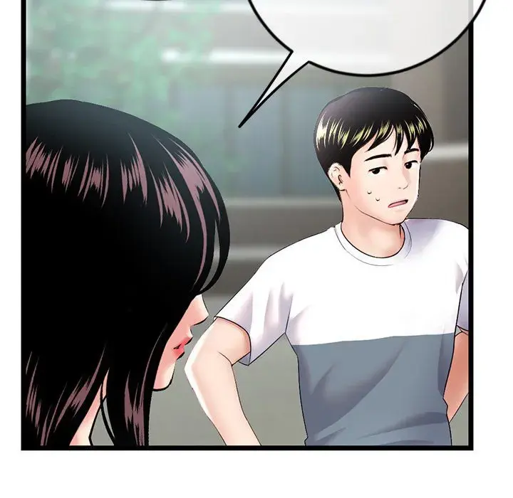 Midnight PC Cafe Episode 41 - Page 96
