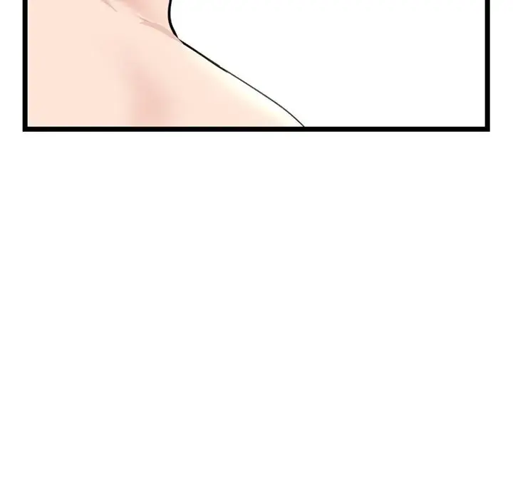 Midnight PC Cafe Episode 42 - Page 32