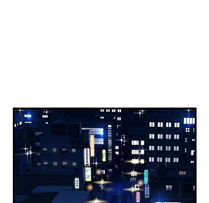 Midnight PC Cafe Episode 42 - Page 45
