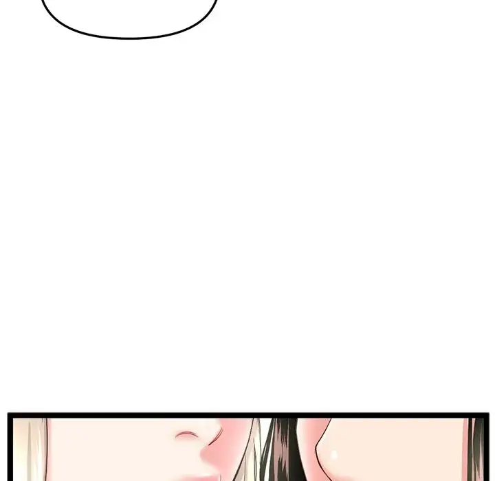 Midnight PC Cafe Episode 42 - Page 7