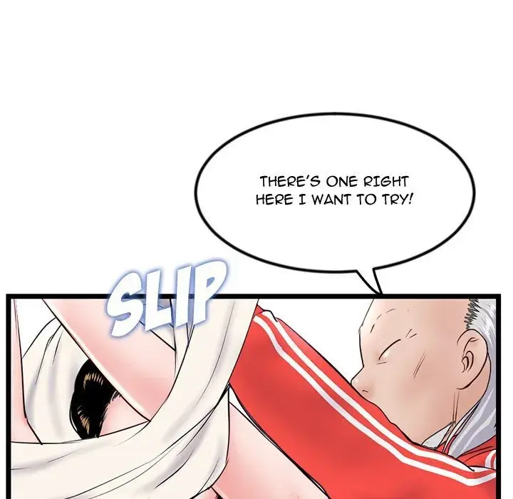 Midnight PC Cafe Episode 42 - Page 90