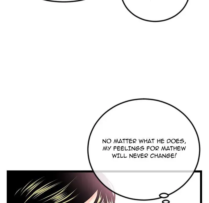 Midnight PC Cafe Episode 44 - Page 83