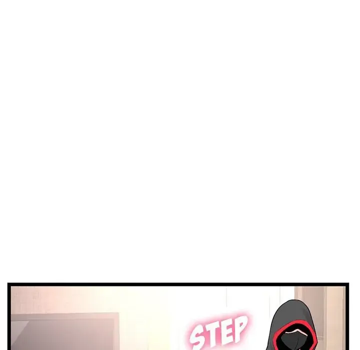Midnight PC Cafe Episode 45 - Page 103