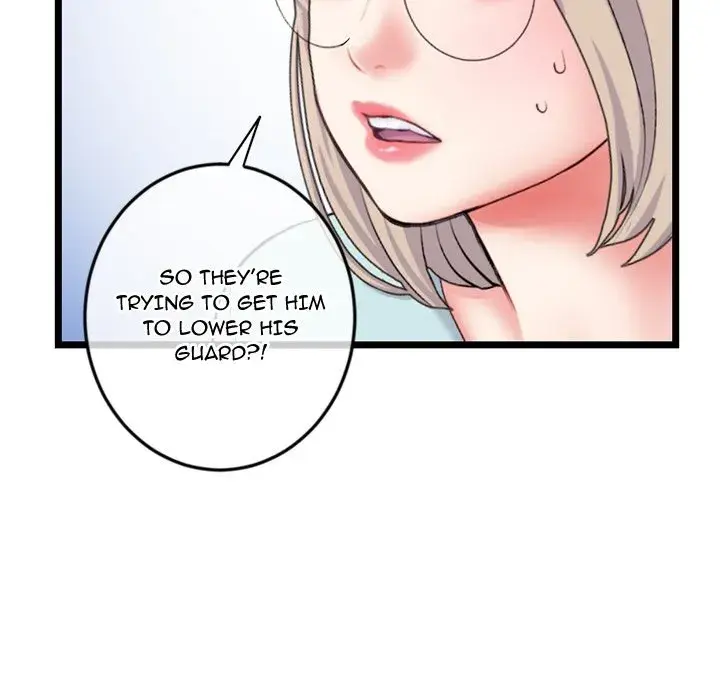 Midnight PC Cafe Episode 45 - Page 149