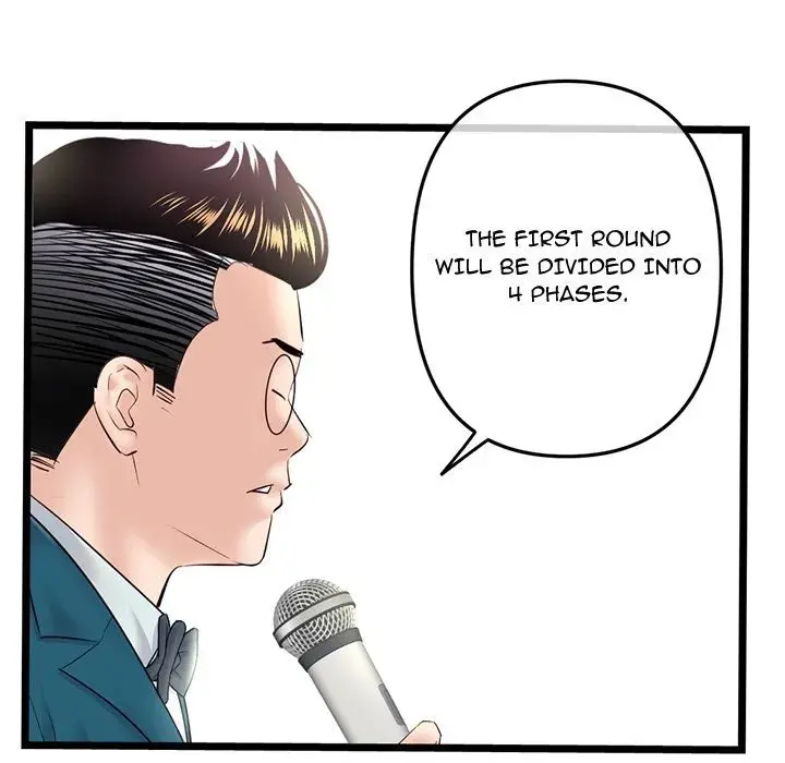 Midnight PC Cafe Episode 45 - Page 31