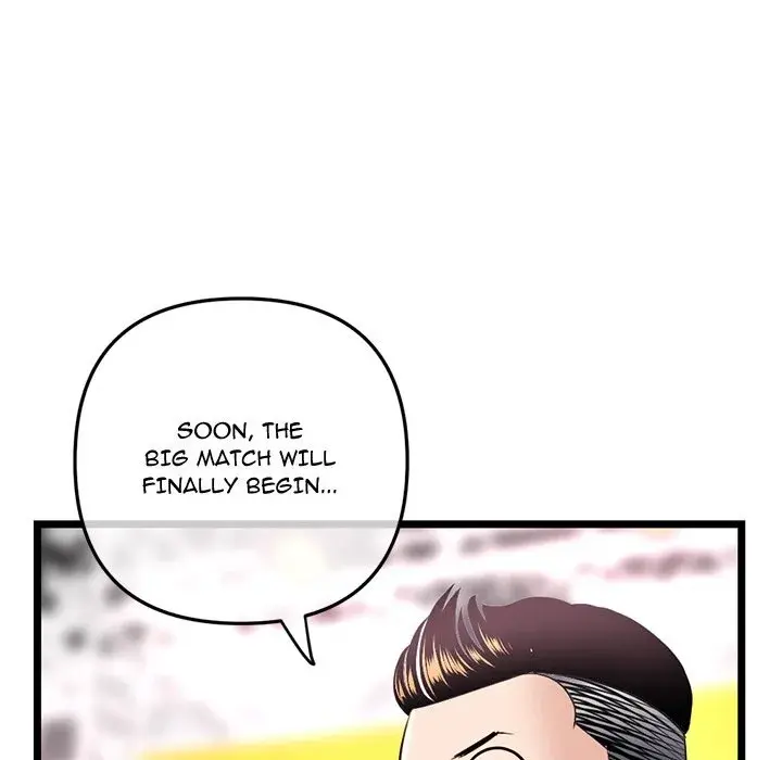 Midnight PC Cafe Episode 45 - Page 36