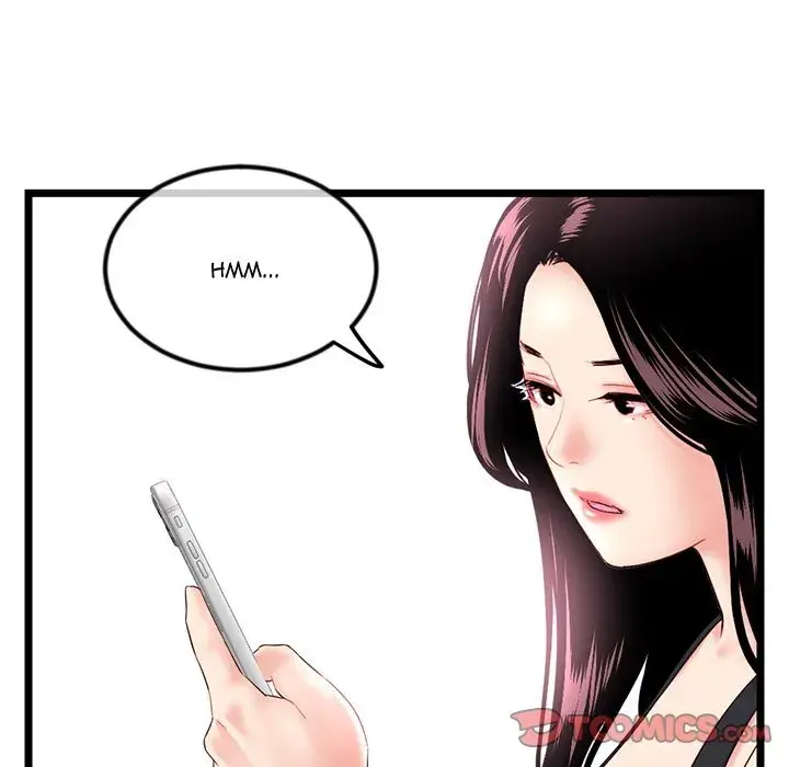 Midnight PC Cafe Episode 45 - Page 45
