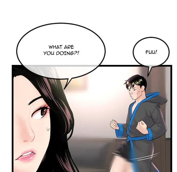 Midnight PC Cafe Episode 45 - Page 49