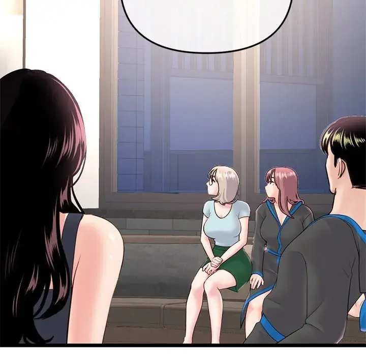 Midnight PC Cafe Episode 45 - Page 65